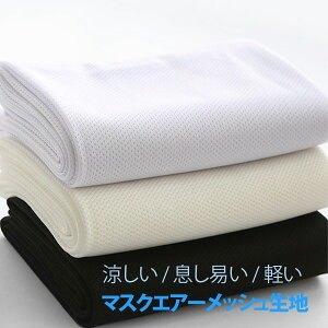 ( bVn ) }XNGA[bVn 150cmCh y pp zy }XNW z