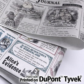 ( Tyvek(R) ) アリス ジャーナル Hard type タイベック(R) │ デュポン(TM)タイベック(R)に印刷 【 商用利用可 】 手芸 手芸用品