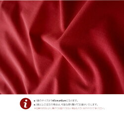 【コットン】Morbidoウォッシュオックスフォードレッド