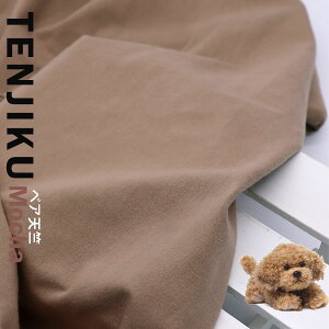 ( jbgn ) xAV J n  啝170cm@y pp z