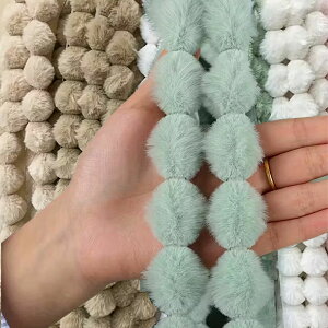 ( レース ) フェイクファー ラビット ポンポンテープ 89cm | 9カラー【 商用利用可 】