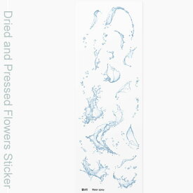 ( ナチュラル ステッカー ) 水しぶき ステッカー 【 商用利用可 】