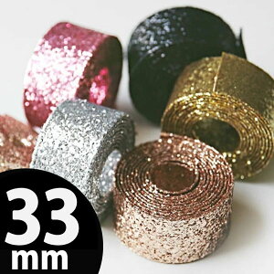 y|e[vz 33mmOOb^[e[vi5ށjGlam Glitter Tapey pp z