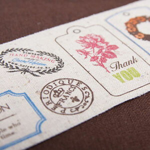 ( t@ubNXebJ[ ) Be[WSweet Lovey pp z