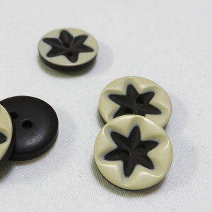 ( {^ )One Star(X^[{^){^2y pp z