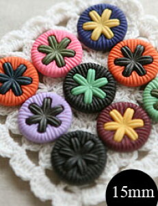 ( {^ ) 15mm cookie {^ 1  y pp z