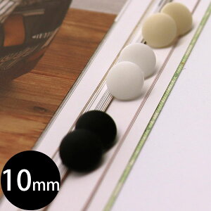 ( {^ ) 10mm C[W[Xibv{^@3F@y pp z