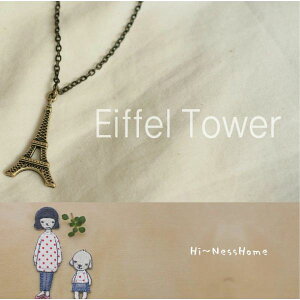 ( `[ ) tbgGbtF (1) y pp z