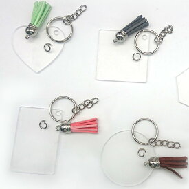 ( チャーム ) クリアネームタグ 5 type │ 推し活グッズシリーズ　【 商用利用可 】