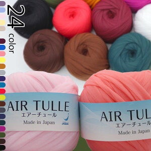( ю ) GA[`[ AIR TULLE ю  24 color AIR TULLE y pp zy 񂹐FL z