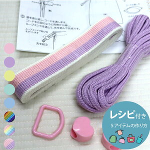 ( Lbg ) bcXN[ ʉʊwACepЂe[vZbg 8ށ@ y wACe zy pp z