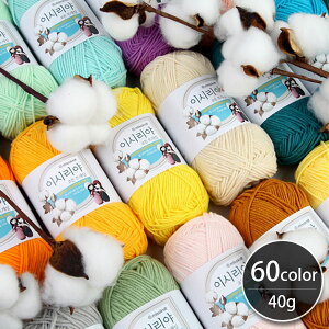 y  z( ю ) 2y[Wځ CGV [ ю iesiriya yarn  40g 60FyNo.4031`4060z
