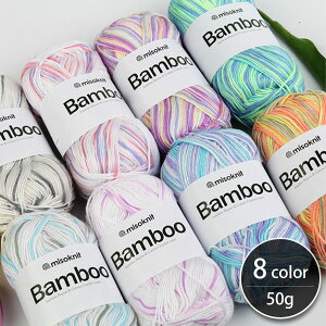 y  z( ю ) bamboo mix (ou[ ~bNX [) ю bamboo yarn  50g 8F