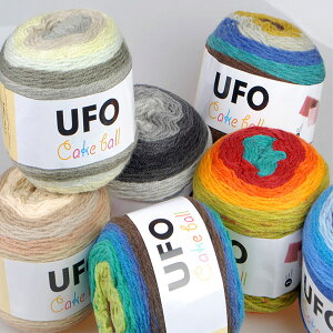 �y�����񂹁z( �ю� ) UFO �P�[�L�[���[�� UFO cake yarn �� 200g 15�F