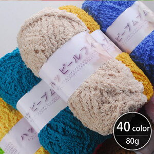 y  z( ю ) nbs[ uu VFj[ю Happy Boom boom  80g 40FyюWz