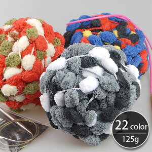 y  z( ю ) O[O[v rbN{[ green grape big ball  125g 22FyюWz