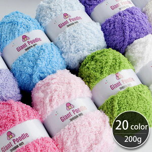 y  z( ю ) WCAg v[h VFj[ю Giant Poodle  200g 20FyюWz