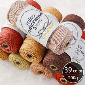 y  z( ю ) ~\ }N 3mm Miso Macrame 3mm  200g 39F