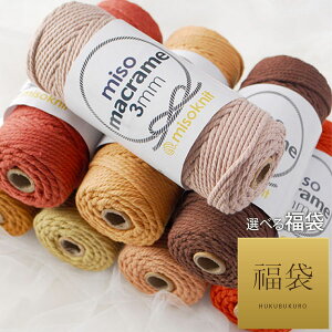 �y�����񂹁z( 2026 ���� ) �I�ׂ� ���� �~�\ �}�N���� 3mm (10��) �� 200g 39�F �ю����� ���N�[�|�����p�s��