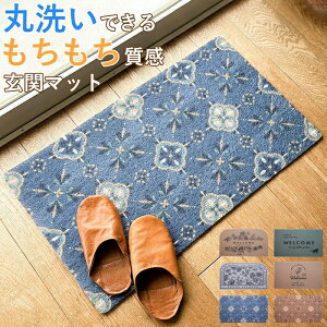 փ}bg PVC  GgX}bg  i` ؍ ^C p ې v  O 1cm PVC RɃJbg\ Vv NbV ~ k  75×