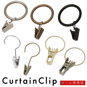 J[eNbv nK[Nbv ONbv AeB[N Zbg  d؂ ͗lւ DIY  ACA S[h Vo[ ubN XeXX`[ 3cm 5cm 6.5cm 4cm 2cm 7cm 1.5cm