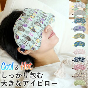ACs[ AC}XN 傫 qmL̍ w Ђ̂ bNX  Γ dqW    Q 킢  ސE ]E A z zCgf[ Ԃ NX}X a