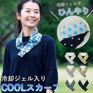 p N[XJ[t   WF Ⓚ MǗ\h JԂ GR ΍ X|[cϐ AEghA  킢  ސE ]E A a  [ v[g pI 