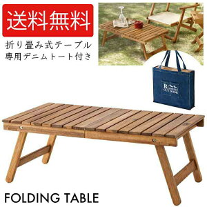 AEghA e[u  ܂肽݃e[u RpNg ؐ Lv gїpe[u o[xL[  tFX O [ܕt 