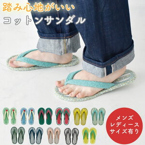 [V[Y RbgT_  fB[X Y t[TCY   Rbg Xbp 킢   [ XCJ  XgCv Jt bsO