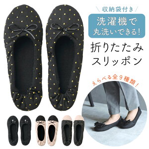 Xb| Xbp fB[X  ܂ gїp [V[Y ې  ܂ JWA ~ tH[} l ꂢ 23.5cm 24.0cm 24.5cm ubN x[W pv