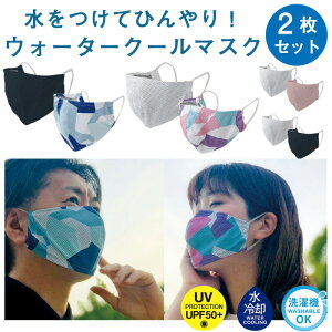 N[}XN }XN Ђ}XN lp j  LbY UVJbg SPF50+ OJbg Iׂ MǑ΍  ΍  ⊴ ЂObY  Ă΍ 