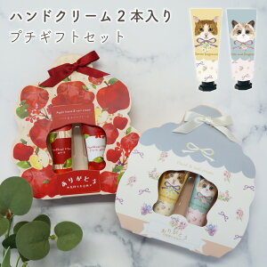 nhN[ 2{Zbgv`Mtg ސE ]   j NX}X zCgf[ A z ΂܂ Ԃ bNX 킢  [ bsO ٓ a M