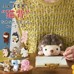 NbV Xgb` Lwh~ w ӂ΂邸 p\R fXN[N ItBX 킢 ǂԂ ʂ p Âh~ Mtg v[g a  v[g 