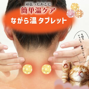 Ȃ ^ubg       Rق Â v`Mtg ސE ]   j NX}X zCgf[ A ސE ٓ z ΂܂ Ԃ zbg a 킢