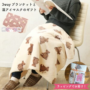 MtgZbg G uPbg {A Xl G| 3way Ȃ牷AC}XN zbgAC}XN ₦΍  Mtg v[g pI  bNX bsO a N