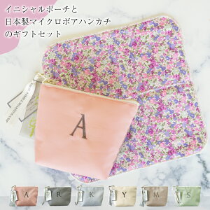 v`Mtg MtgZbg |[` CjV A K M R S Y nJ` { }CN{AnJ` ԕ ~U fCW[   v[g zMtg bsO ސE ٓ z a 