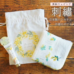 nJ` nhN[ В |[` hJ ~U  [X ltB   G v[g  v[g pI ̓ bsO a j Ԃ  v`Mtg 