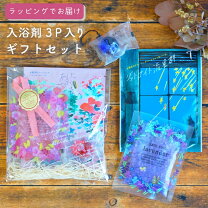 楽天市場】バスエッセンス グレープフルーツの通販