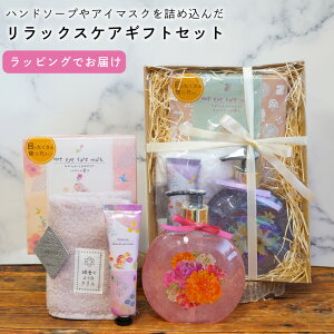 MtgZbg G nhN[ zbgAC}XN nh\[v Ȃ牷AC}XN nJ` Mtg bv v[g pI  bNX bsO a ̓ j 