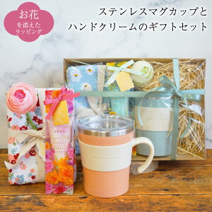 MtgZbg G Mtg  MtgZbg XeX}O nhN[ NX v[g pI [Y [ Lb`NX fBbV  tFCNt[ iLX 