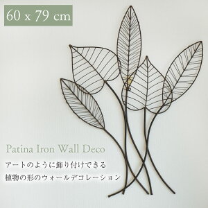 EH[fR[V Ǌ|  t[ ACA IuWF ǖ  rO CeAG 킢 peBiACA   CeA XpCX AeB[N