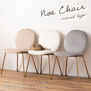 CX `FA[ xA 1l| ؍ ֎q  w I|Ȃ A[X Vv 킢 WF pXe  AeB[N S[h xA K[[ AC{[  zC