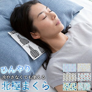 kɂ܂ ⊴ WF Ђ ۗ  ЂObY  Q Jo[t 킢  a  j v[g pI bsO bZ[WJ[h l