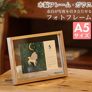 tHgt[ ʐ^ c  u^ |^ A5 k p^  Mtg 킢  v[g IV j 蕨 ̓ j LO a CeA bsO 