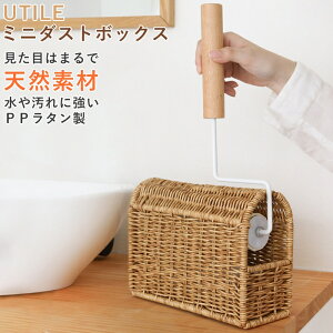 oXPbg nfBN[i[X^h RR [  Lb` 􂦂  JS   eB UTILE | i` bN   y [   [ 