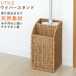 oXPbg Cp[X^h [  Lb` 􂦂  JS   eB UTILE | i` bN   y [   [ 킢 CeA