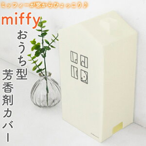 F܃Jo[ ~btB[ miffy nEX ^ ډB }` L Xv[ Jo[  zCgȃXy[X 킢 i` k