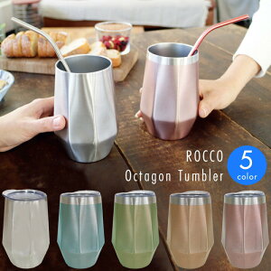 ^u[ ۗ ۉ XeX }O{g Vv n Mtg 340ml Wt Zp ROCCO Rbv }O r[ l v[g 傫 ސE ]E z a  j bsO 