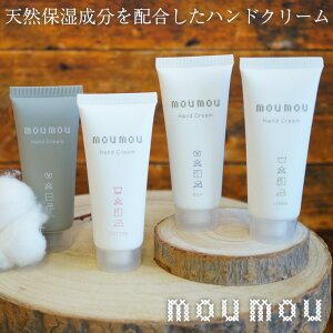 nhN[ ێ { VRێ bNX moumou [[ Rbg l E[ VN Vv  Mtg v[g a ̓  ސE  bsOΉ 