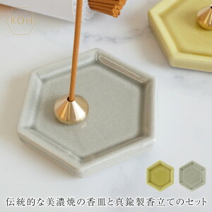 M   Z ^J uX CZXz_[ Zp` CZXg[ O[ CG[  Mtg 킢  v[g IV 蕨 ̓ LO a C